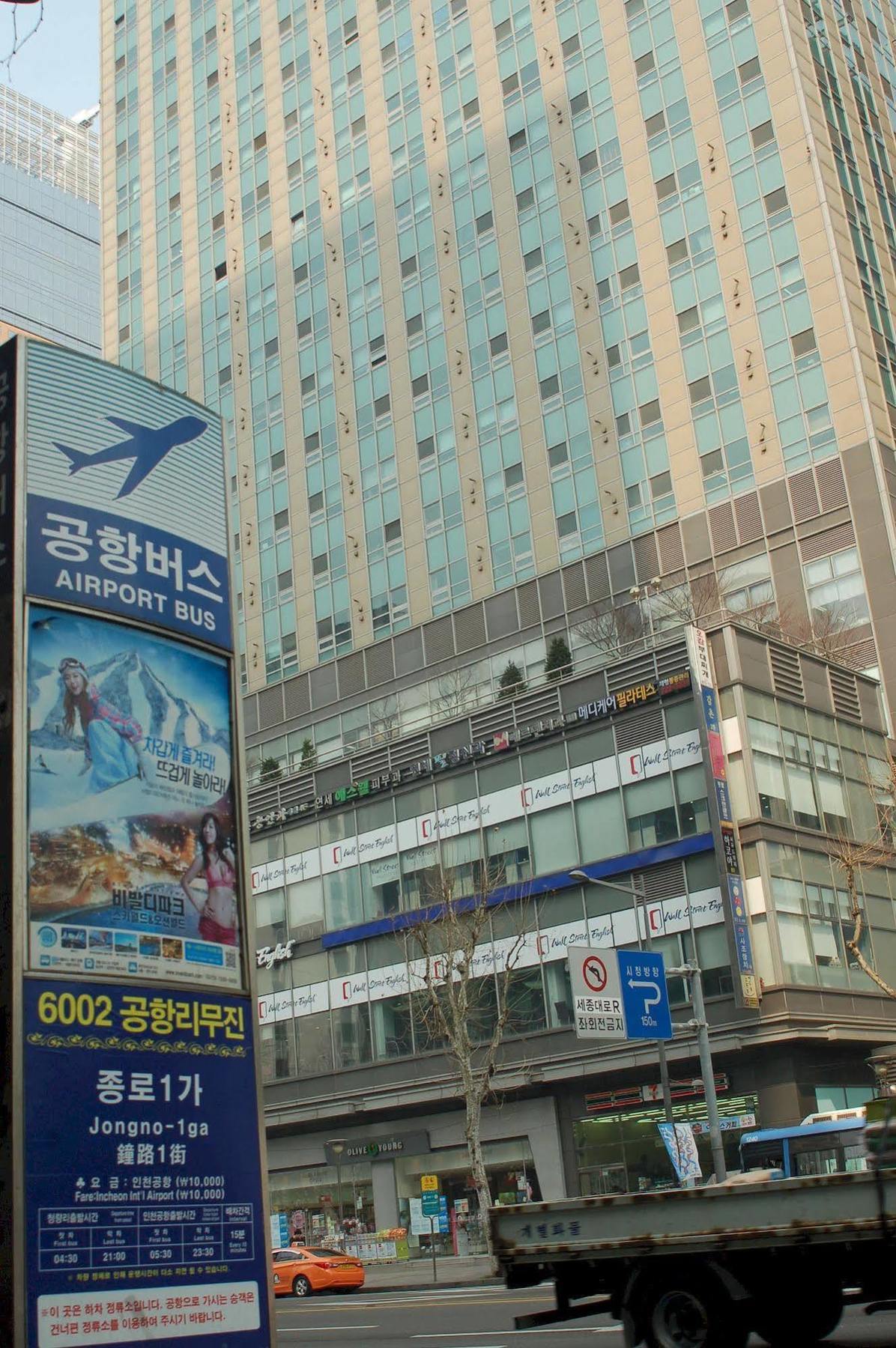 Hostel Coco Seoul Exterior photo